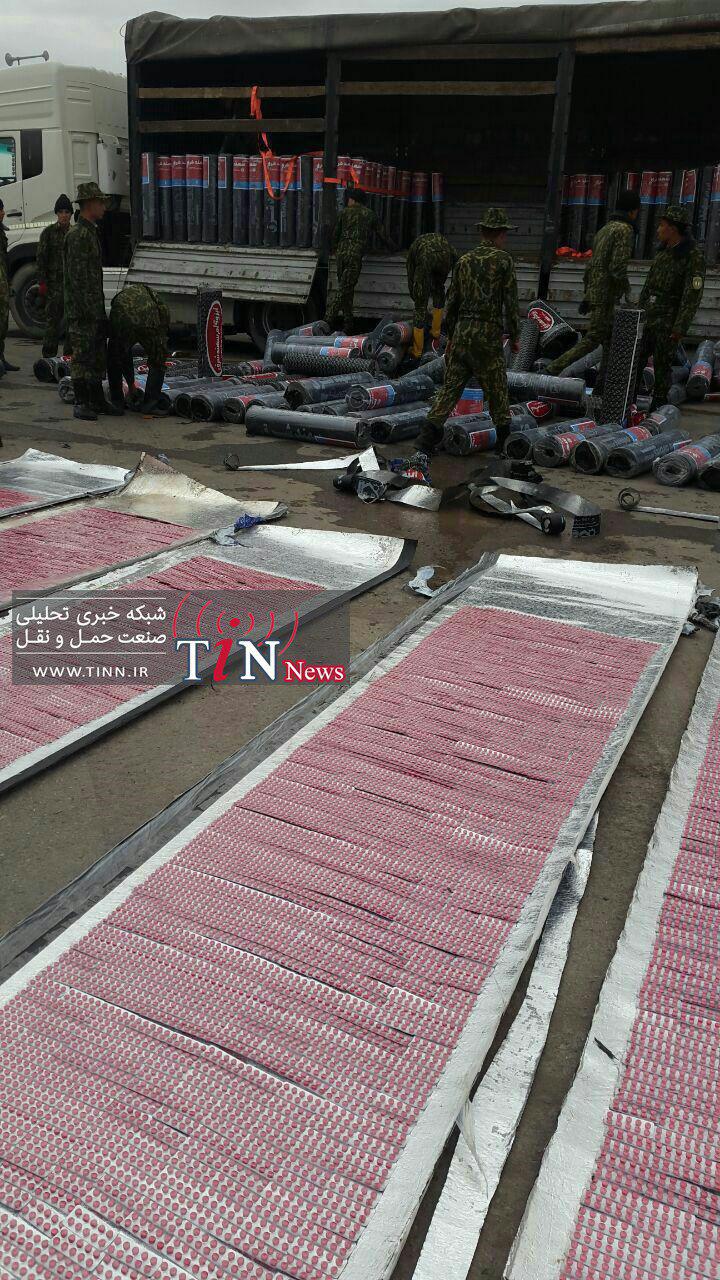 قاچاق
