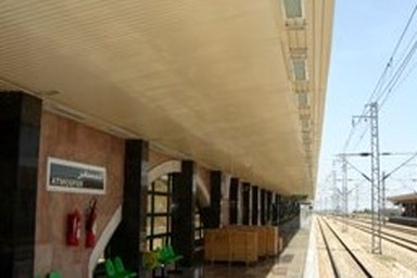 نام ایستگاه مترو اتمسفر، «اتمسفر» ماند