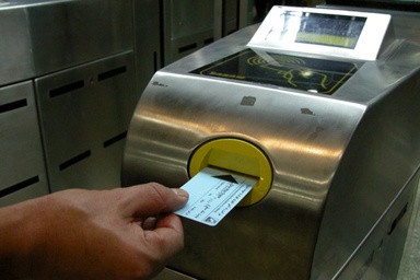 بلیت مترو تهران از امروز 1000 تومن شد
