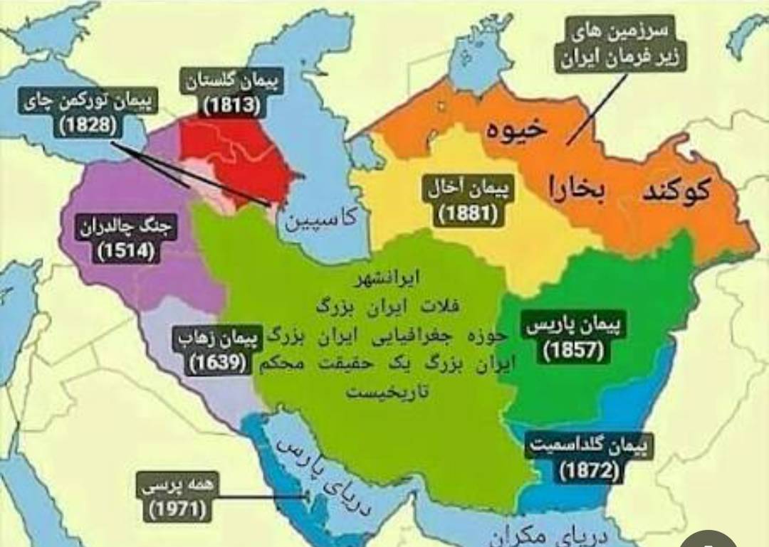 نقشه قدیم ایران