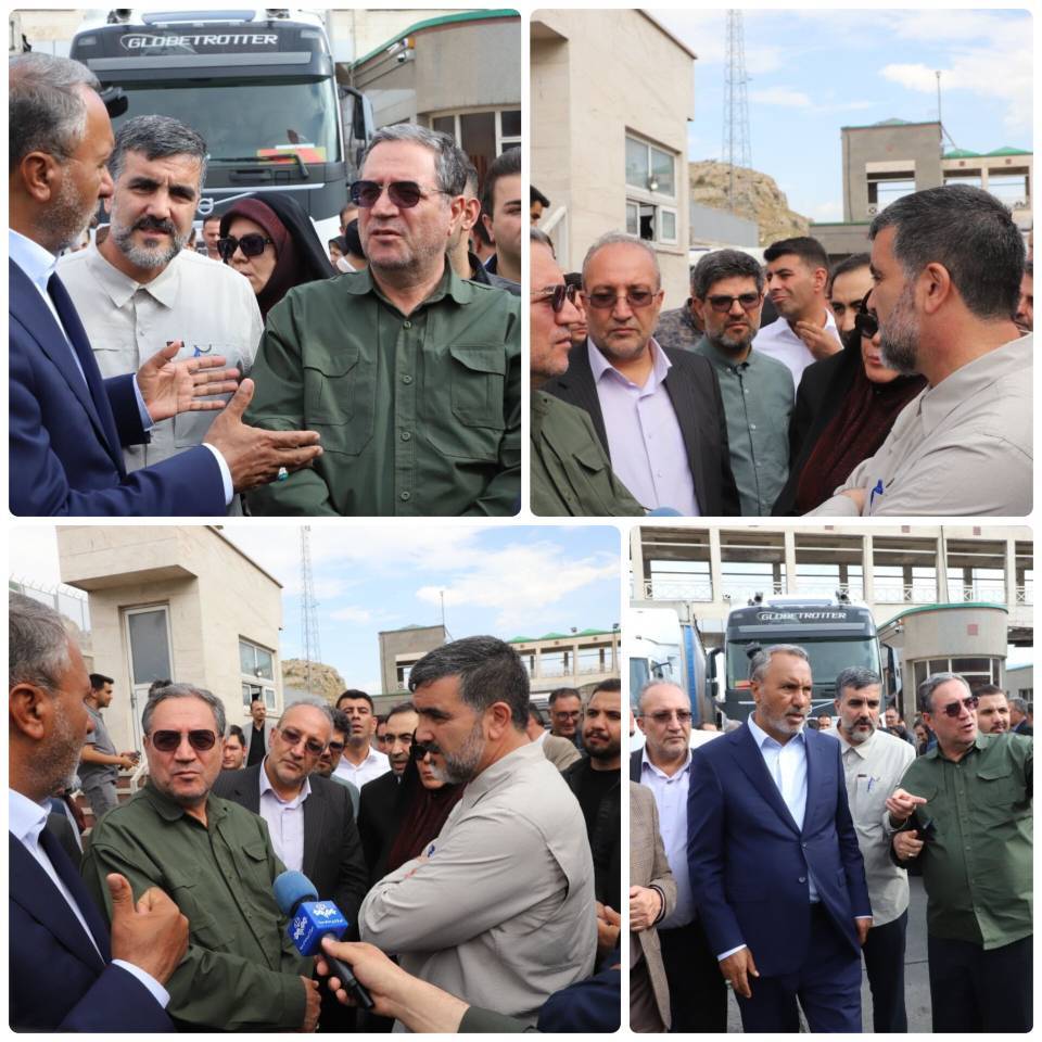 بازدید اکبری از مرز بازرگان