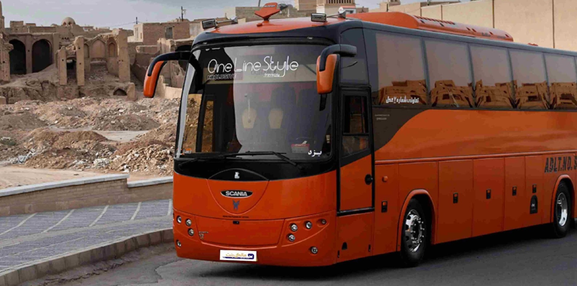 اتوبوس اسکانیا 