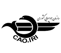 سازمان هواپیمایی کشوری