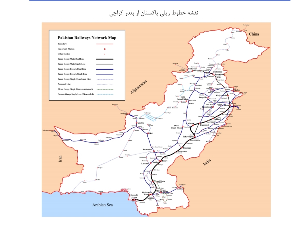 نقشه خطوط ریلی پاکستان از بندر کراچی