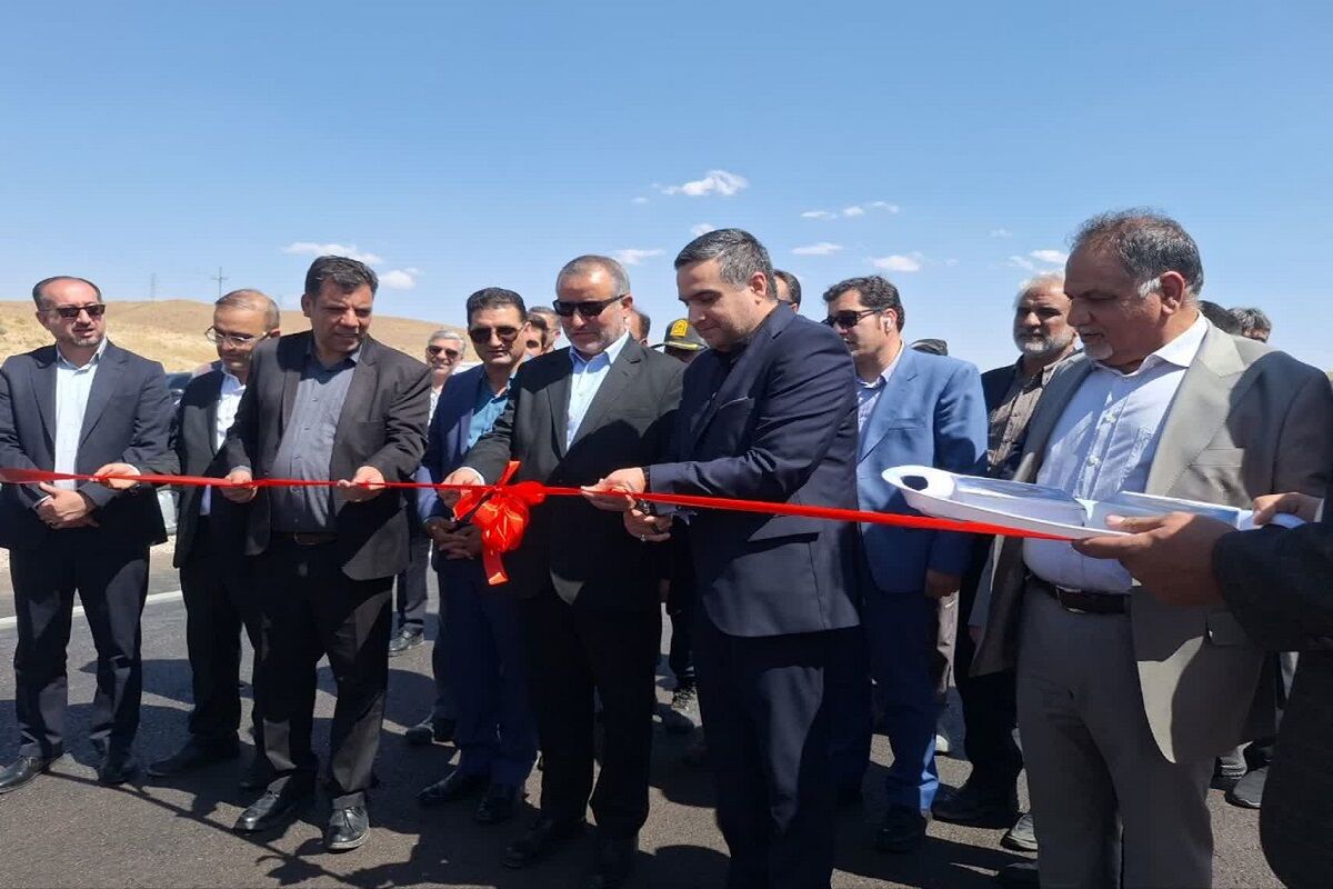 بهره برداری جاده بیرجند قاین