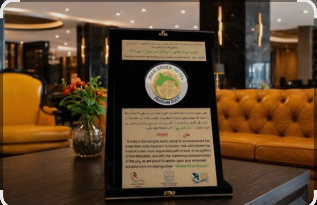  رویداد نشان سبز هتل ها 