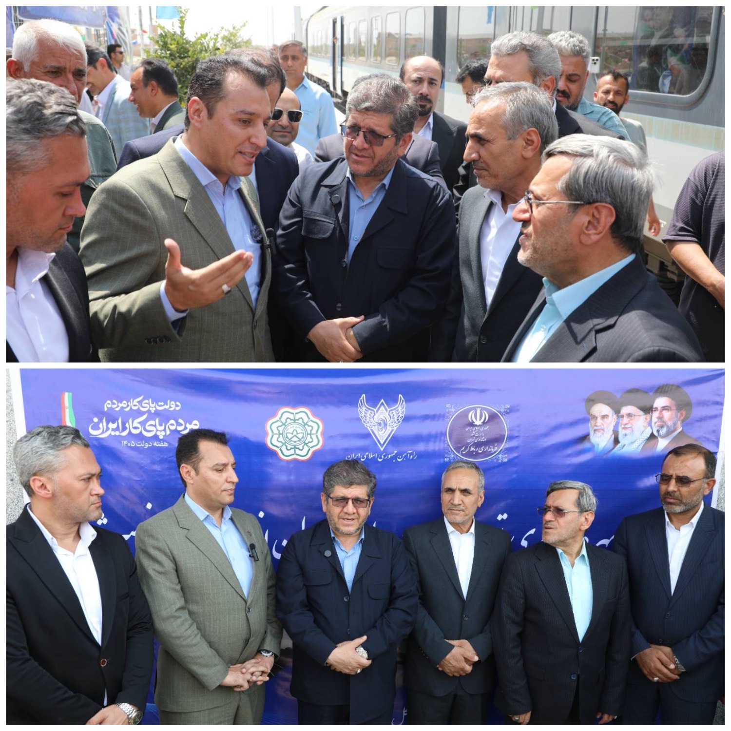احداث زیرگذر راه آهن رباط کریم