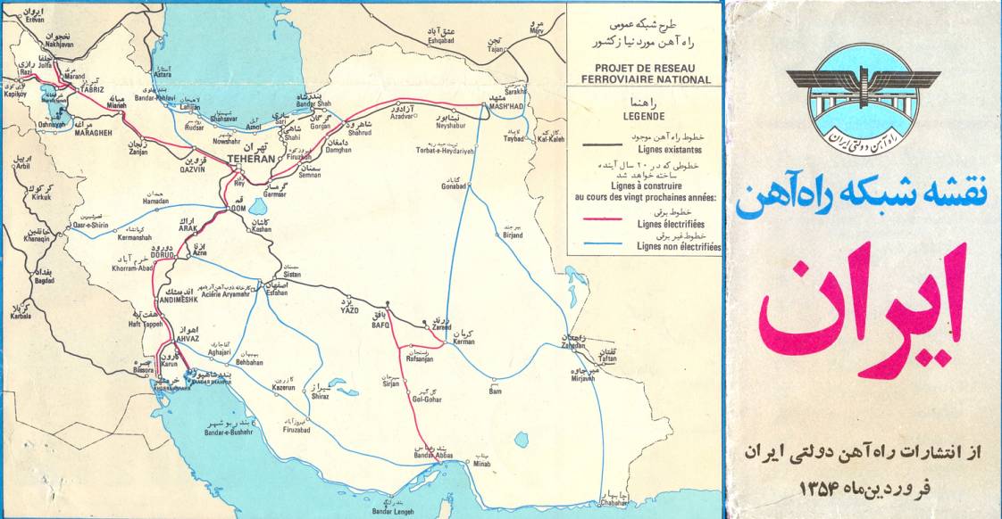 نقشه شبکه راه آهن ایران