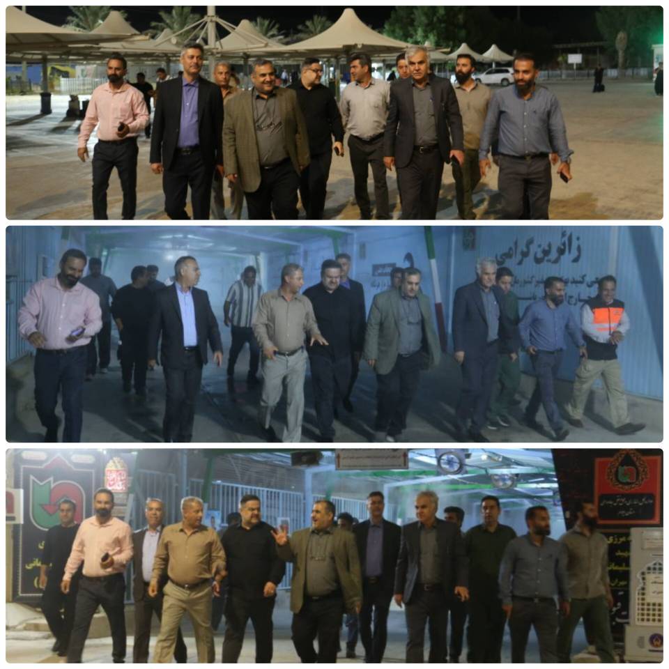 نشست راهداری ایلام