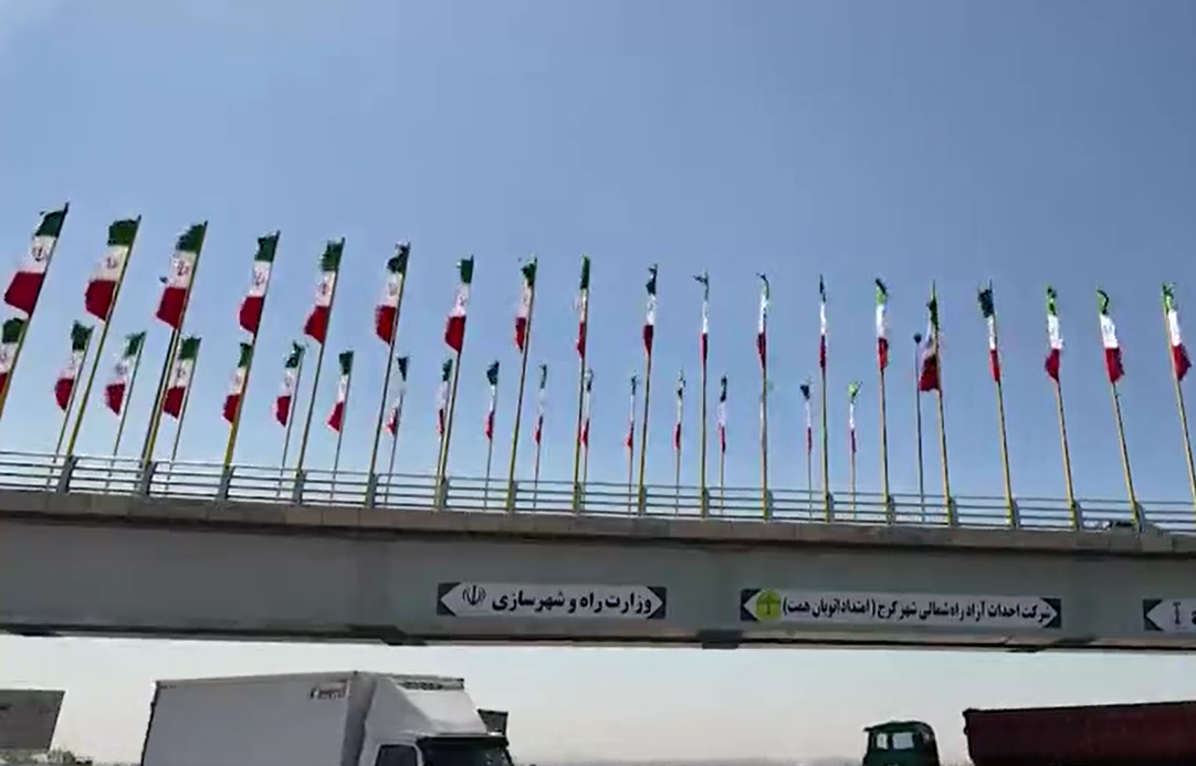 افتتاح پل B16 کرج