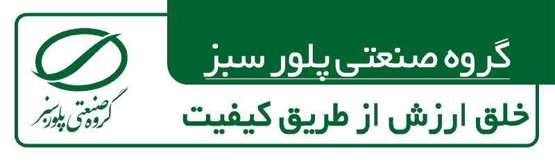 انجمن صنایع ریلی ا تا 7