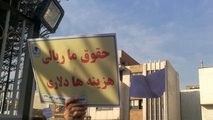 چرا سرمایه بازنشستگان راه آهن به فنا رفته است؟