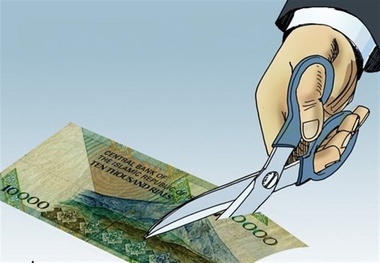 سه تاثیر حذف ۴ صفر از پول ملی برای اقتصاد