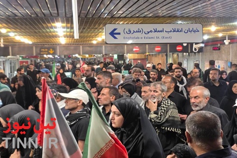 خدمات رسانی متروی تهران به شرکت‌ کنندگان مراسم وداع با رهبر شهید

