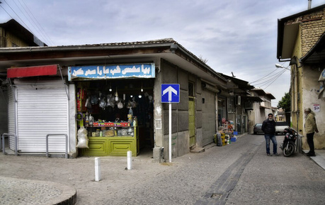 بافت شهری گرگان