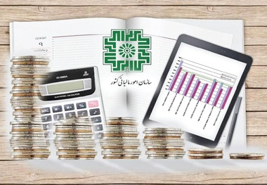 جزئیات تمدید مهلت ثبت و ارسال صورتحساب‌ های الکترونیکی 