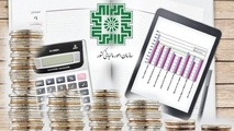 جزئیات تمدید مهلت ثبت و ارسال صورتحساب‌ های الکترونیکی 