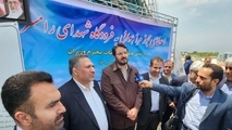 مجوز مرز هوایی برای فرودگاه شهدای رامسر 