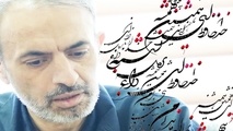 مراسم نکوداشت زنده یاد محمدرضا شاهرخی در واگن پارس مپنا