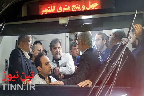 گزارش تصویری | وزیر کشور برای تأمین قطار متروی کرج ضرب الاجل یک ماهه تعیین کرد