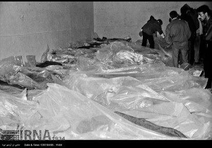 12 تیر 1367 - حمله آمریکا به هواپیمای مسافربری ایران
