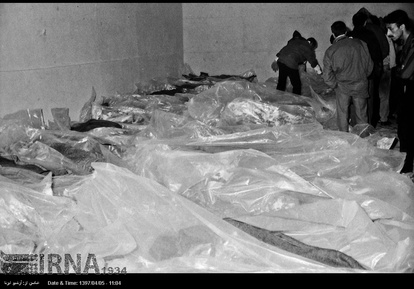 12 تیر 1367 - حمله آمریکا به هواپیمای مسافربری ایران