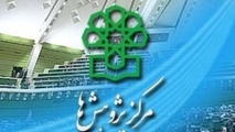 موضوع ایمنی در حمل‌و‌نقل با خلأ قانونی مواجه نیست
