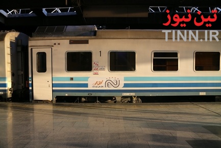 نور الرضا۲