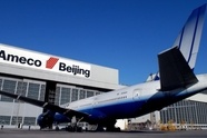 Embraer Report Shows Secondary Markets Key To Chinese Airline Profits 