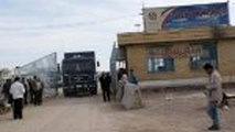 ورزقان به منطقه آزاد تجاری صنعتی ارس می پیوندد