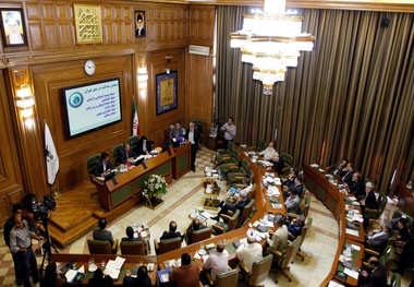 چرا پای 