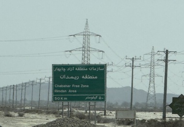 ریمدان؛ حلقه اتصال زمینی ایران و پاکستان/چابهار و گوادر؛ مکمل یکدیگر برای صادرات هستند