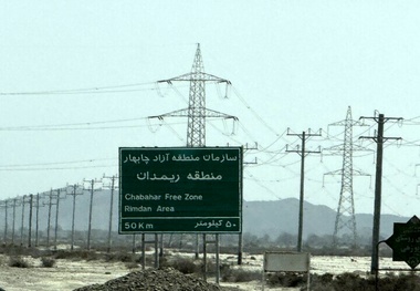 ریمدان؛ حلقه اتصال زمینی ایران و پاکستان/چابهار و گوادر؛ مکمل یکدیگر برای صادرات هستند