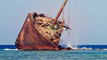 UK MCA informs of wreck and salvage law