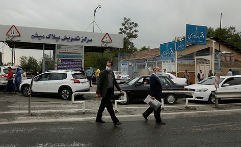 ازدحام مرکز تعویض پلاک خودرو تهران