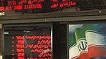 ایران خودرو به معاملات بورس بازگشت