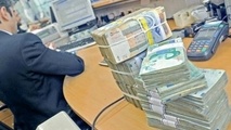 بانک‌ها ماهانه چقدر سود سپرده می‌دهند؟
