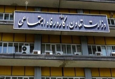 انتخابات هیئت رئیسه کانون شرکت های حمل و نقل کالا تایید نشد؟