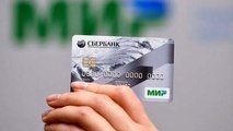 شرط استفاده از کارت های اعتباری روسی در تجارت ایران