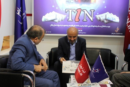 روز7