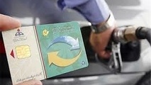 
کارت سوخت‌تان را از پست رهگیری کنید
