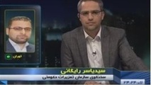 تأیید ضمنی احتکار خودرو از سوی سازمان تعزیرات