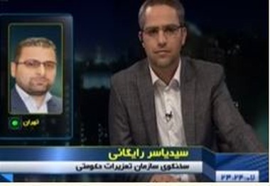 تأیید ضمنی احتکار خودرو از سوی سازمان تعزیرات