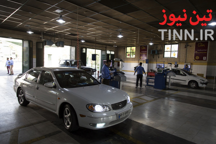 مرکز معاینه فنی سراج
