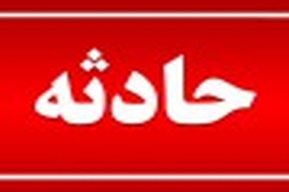 واژگونی خودرو شورلت با سرنشینان عراقی در محور سرابله ۱۰ مصدوم بر جای گذاشت