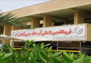 تعامل دو جانبه شهرداری مینوشهر با فرودگاه آبادان
