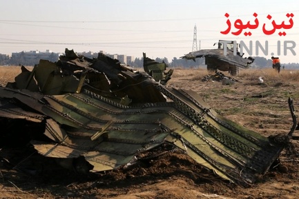 سقوط هواپیمای بوئینگ اوکراینی در جنوب تهران-1