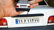 هجوم خودروهای «اسنپ» و «تپسی»  پلاک شهرستان به تهران