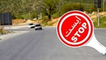 چالوس امروز یکطرفه می شود/جدیدترین وضعیت ترافیکی راه ها

