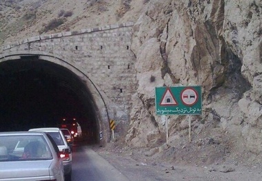 بهره‌برداری از تونل شماره 1 اربعین تا 2‌ ماه دیگر